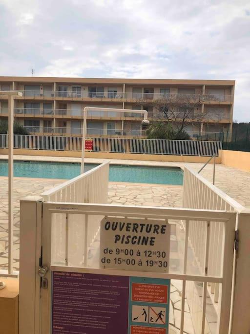 Appartement Vue Mer Au Lavandou Льо Лаванду Екстериор снимка